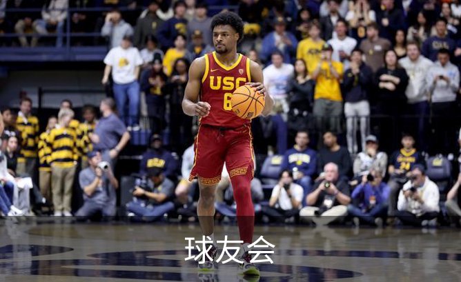 走进球友会